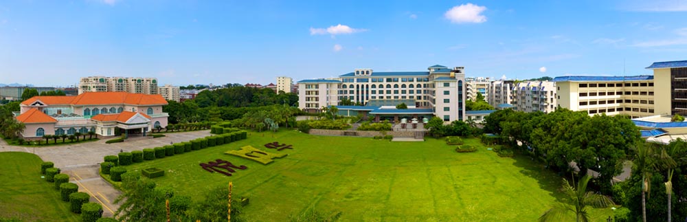 厦门悦华酒店外观图